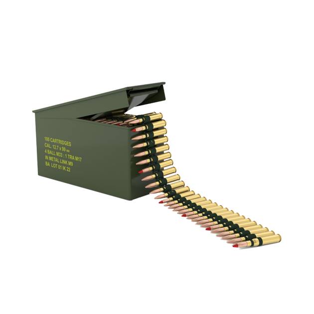 12.7x99 mm M17 Fişeği