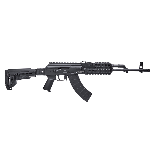 SAR 15T Piyade Tüfeği